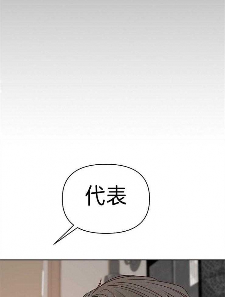 第87话4