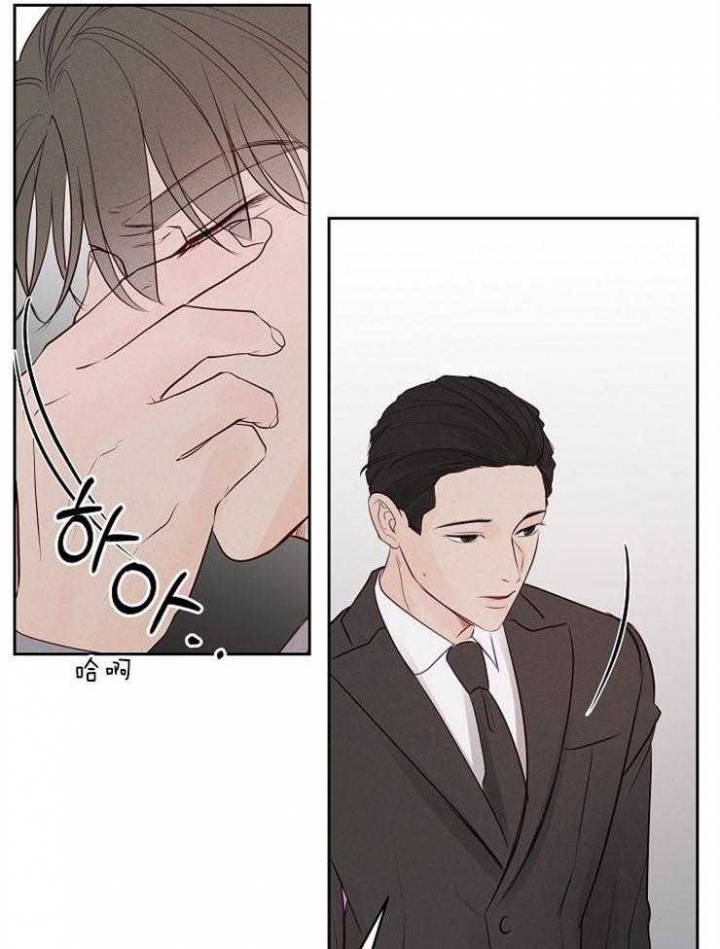 第87话7