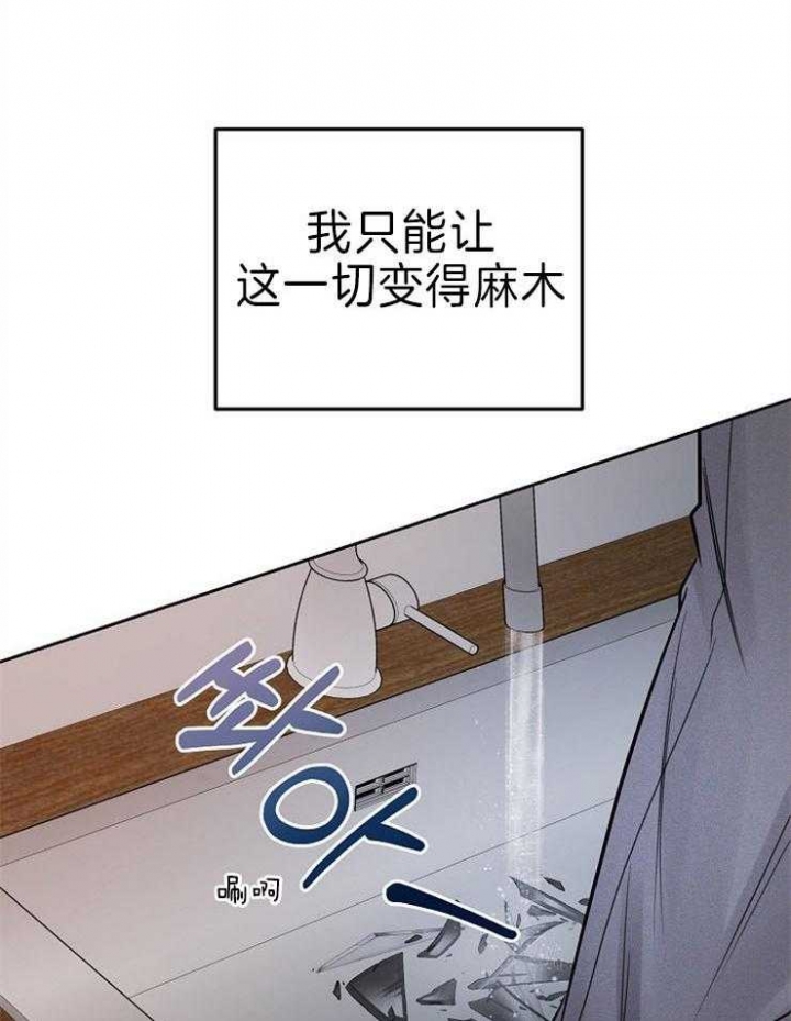 第88话10
