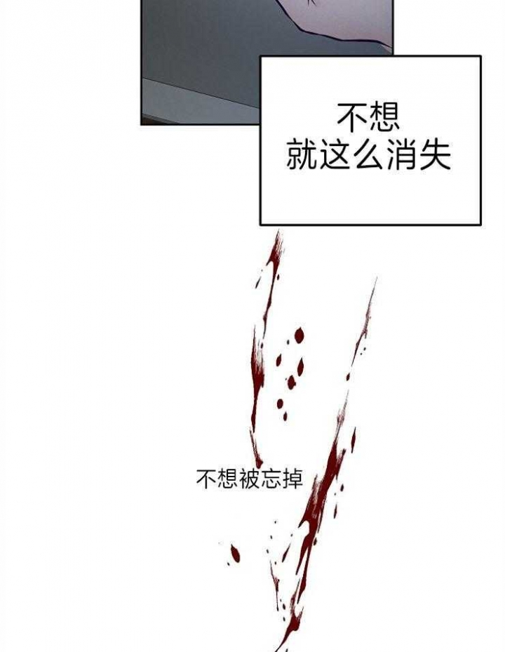 第88话16