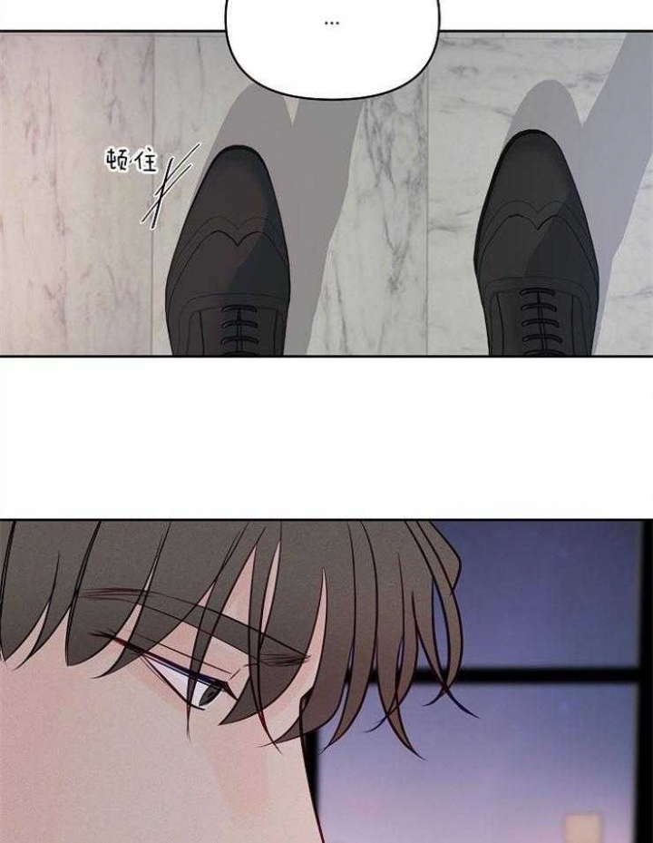 第88话2