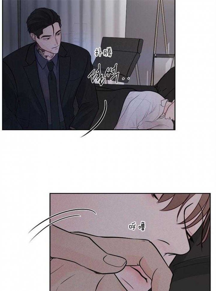 第88话20
