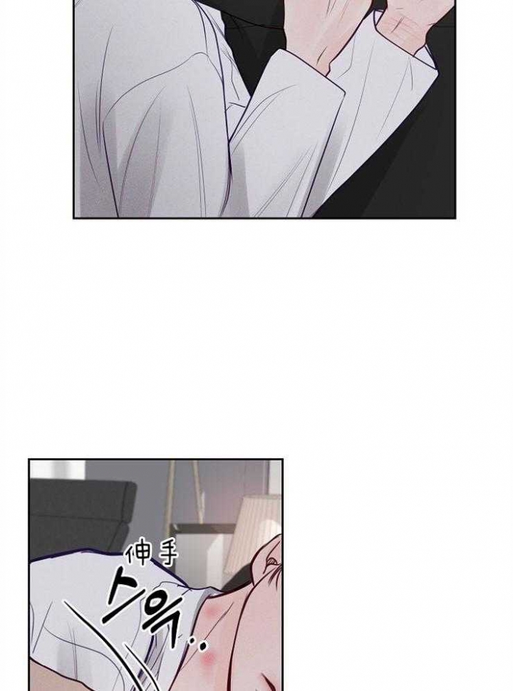 第88话26