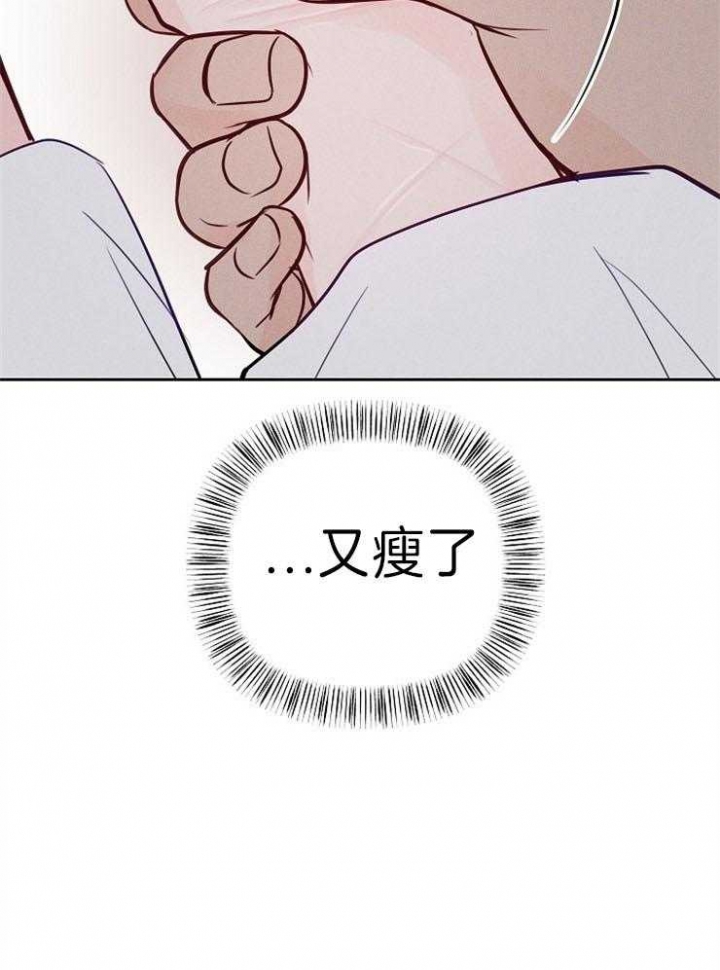 第88话28