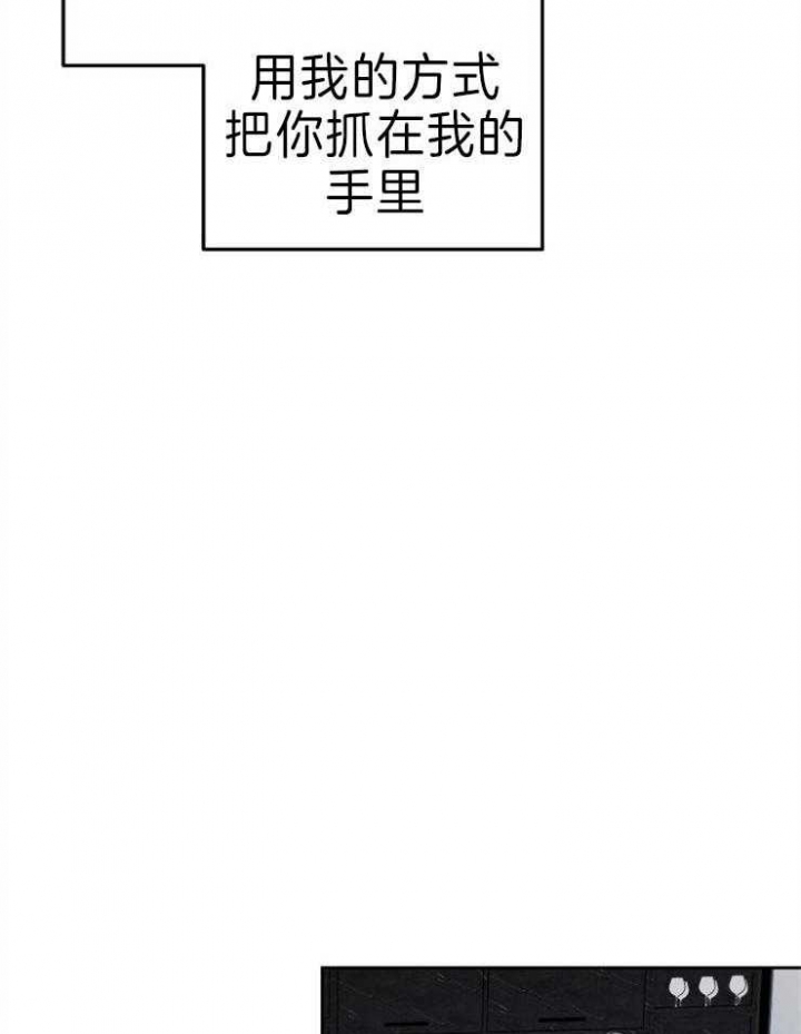 第88话6