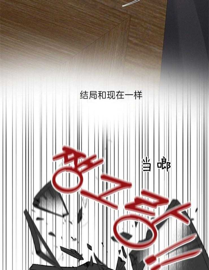 第88话8