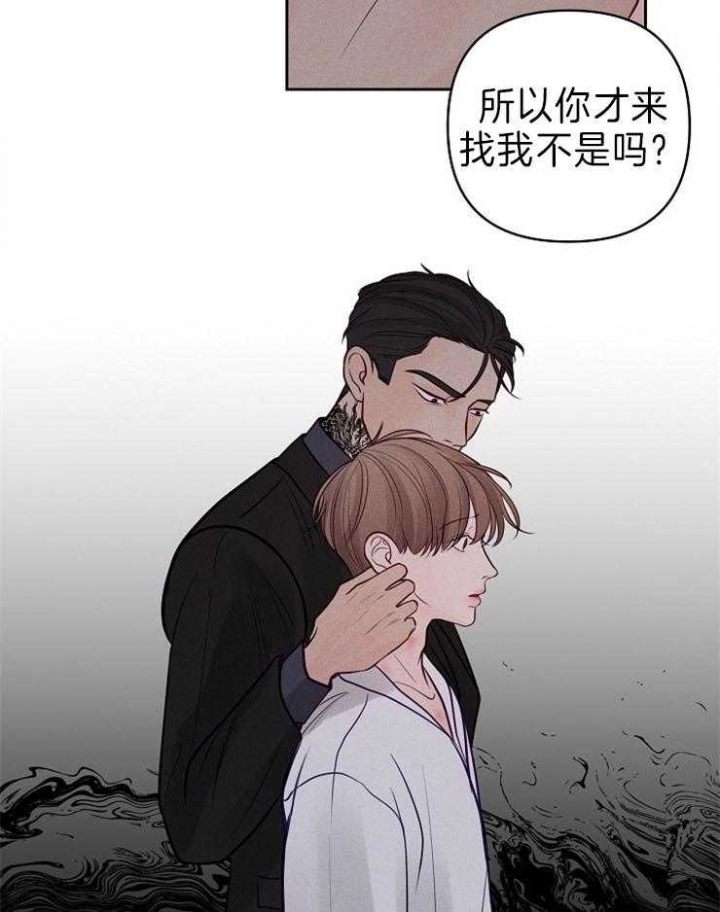 第89话12