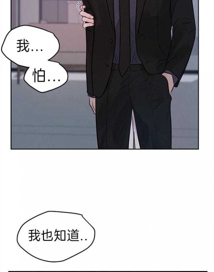 第89话15