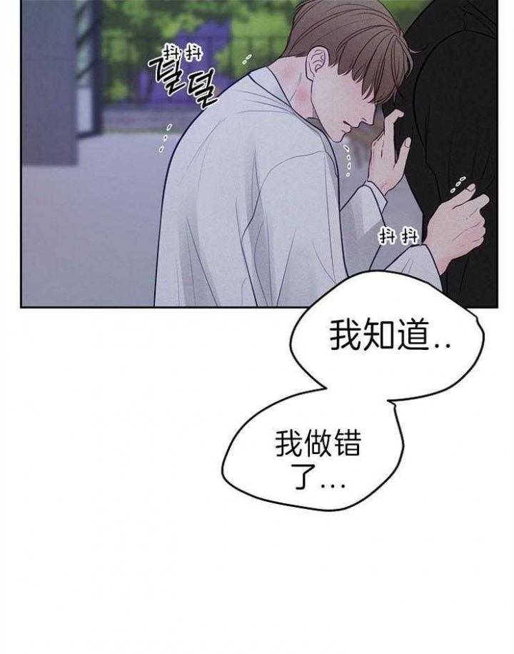 第89话16