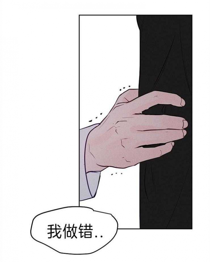 第89话18