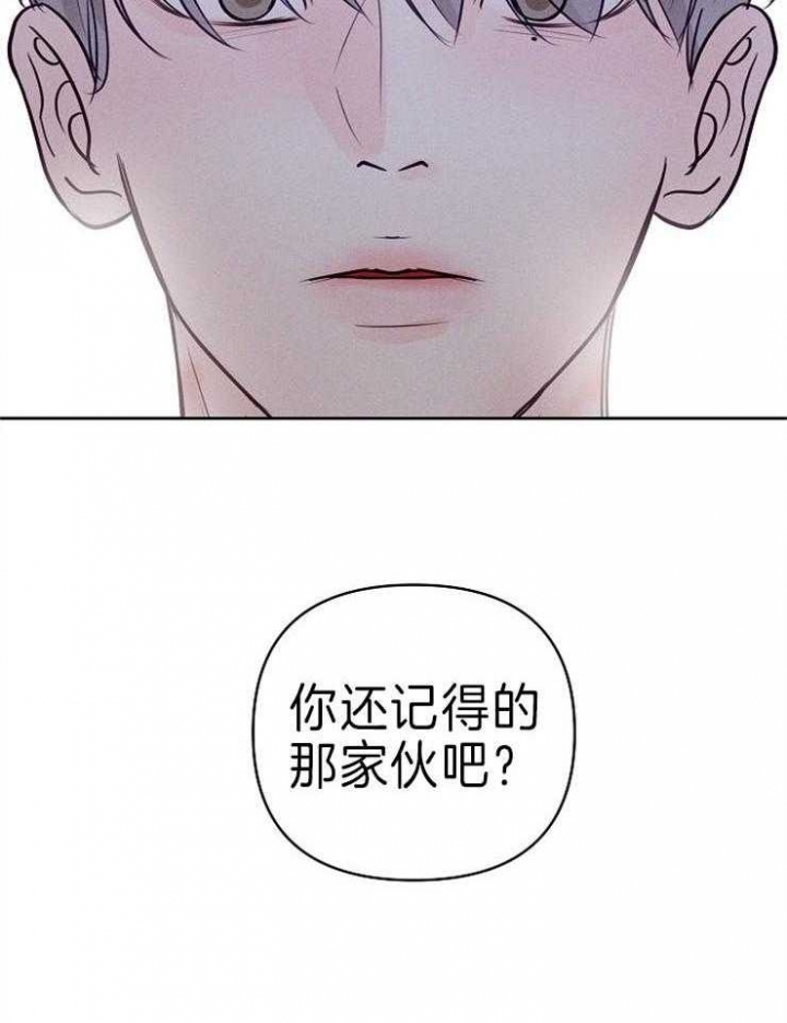 第89话2