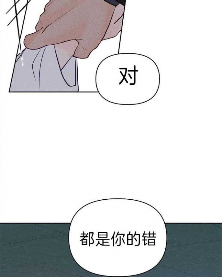 第89话20