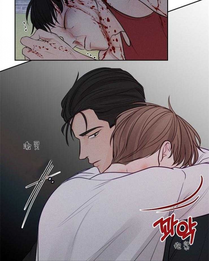 第89话24