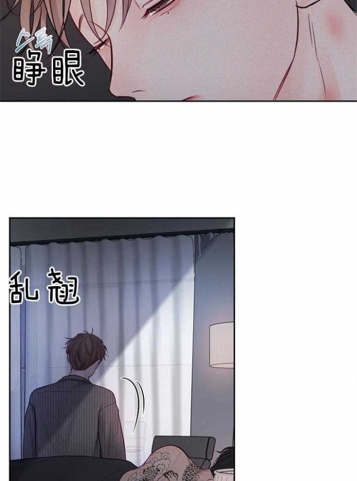 第90话1