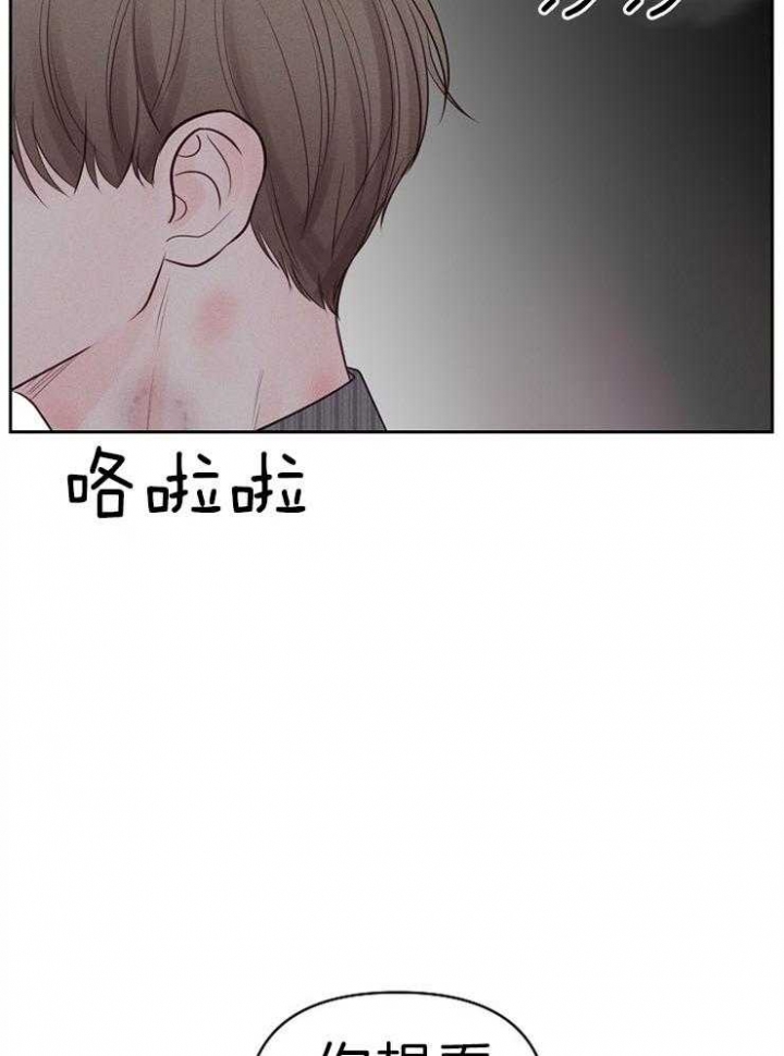 第90话11