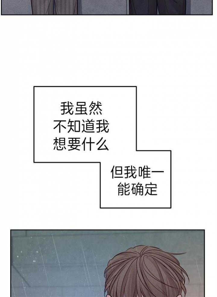 第90话19