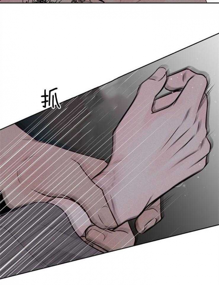 第90话23