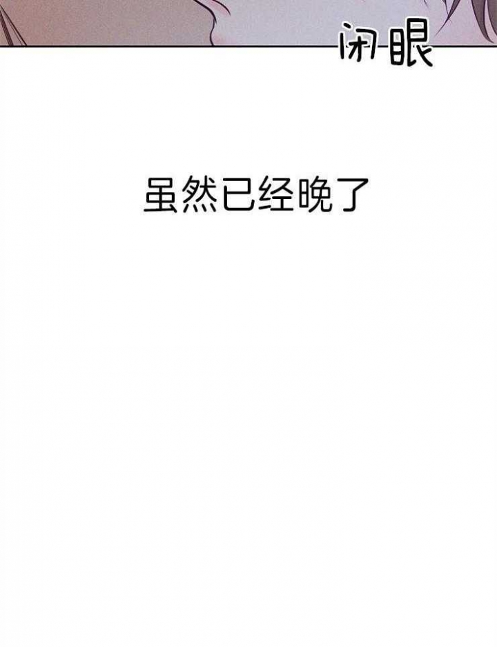 第90话26