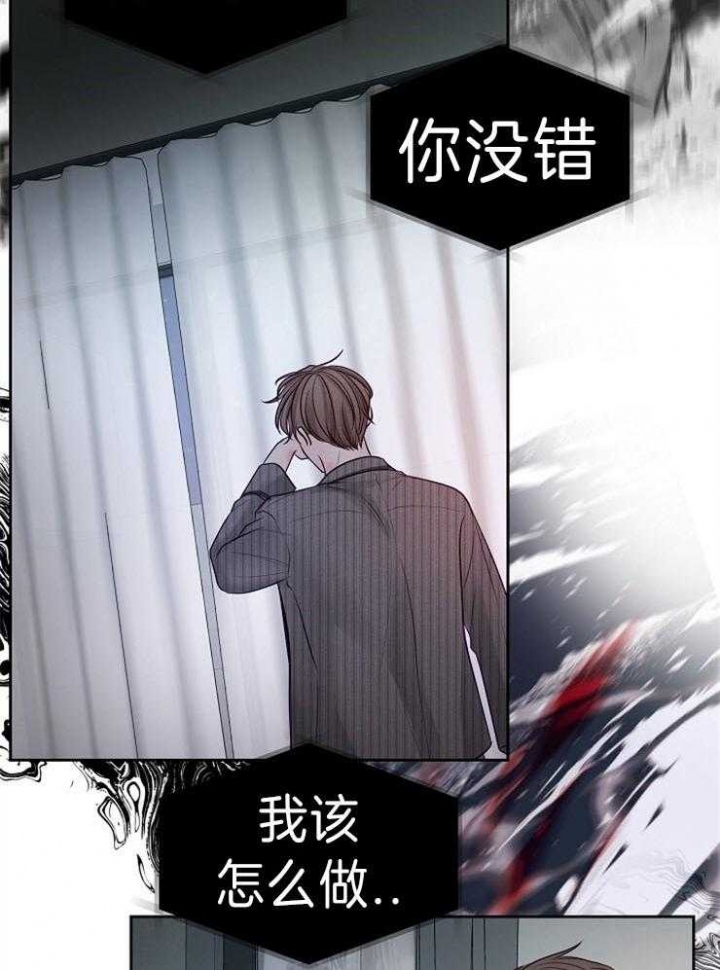 第90话5