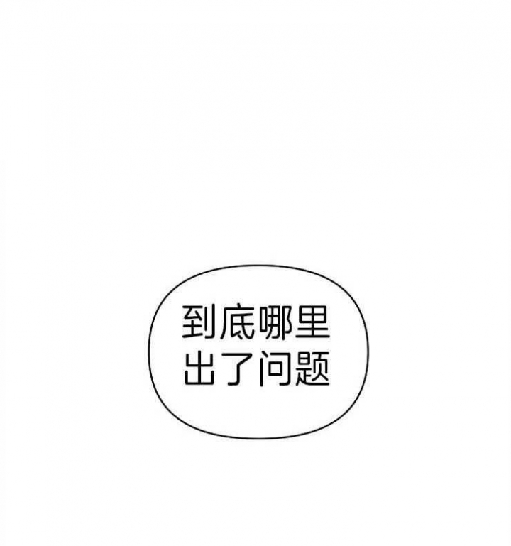 第91话14