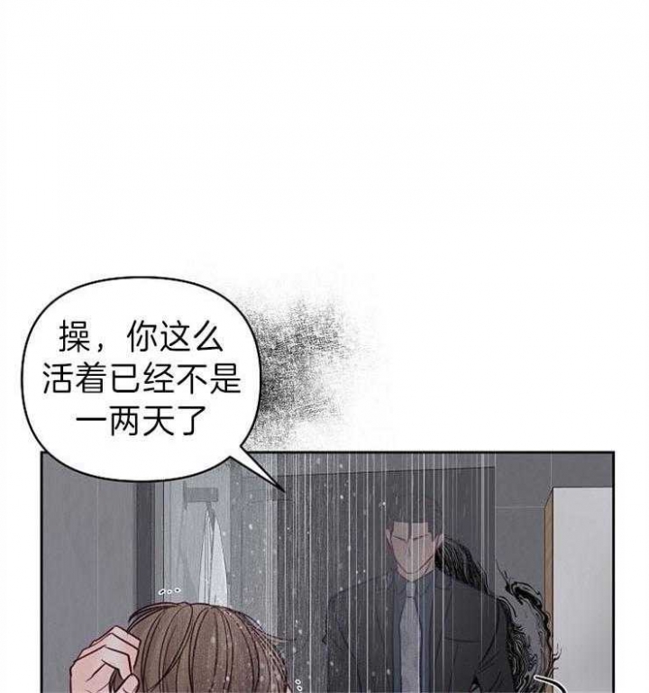 第91话15