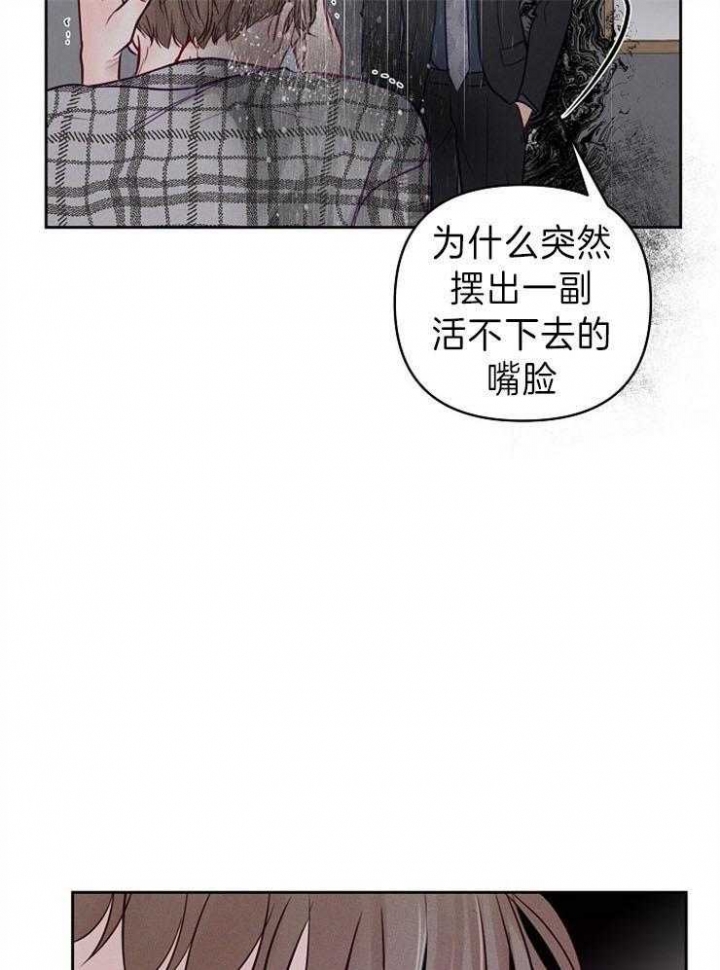 第91话16