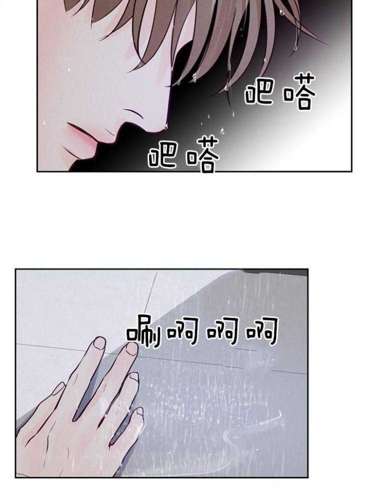 第91话17