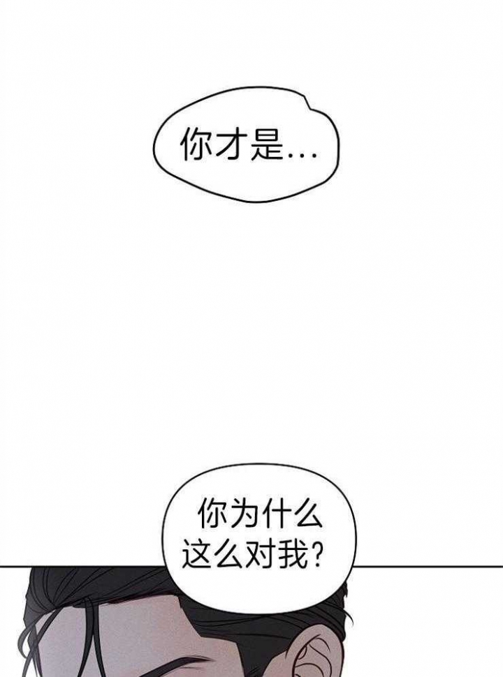 第91话18