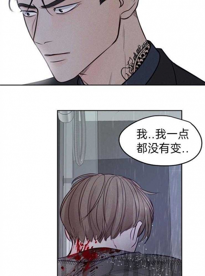 第91话19