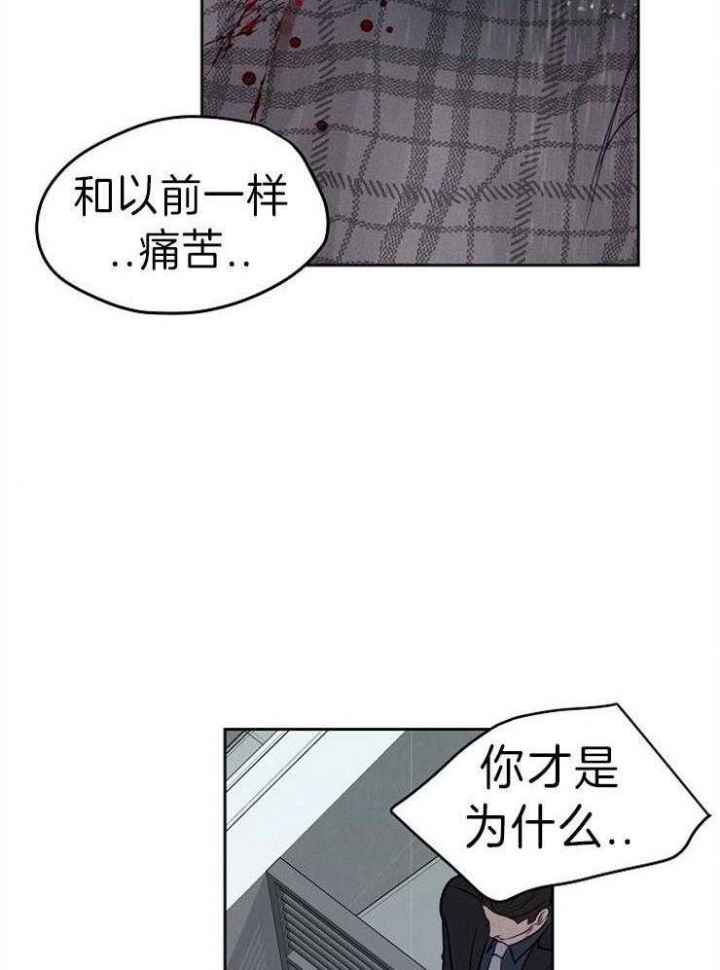 第91话20