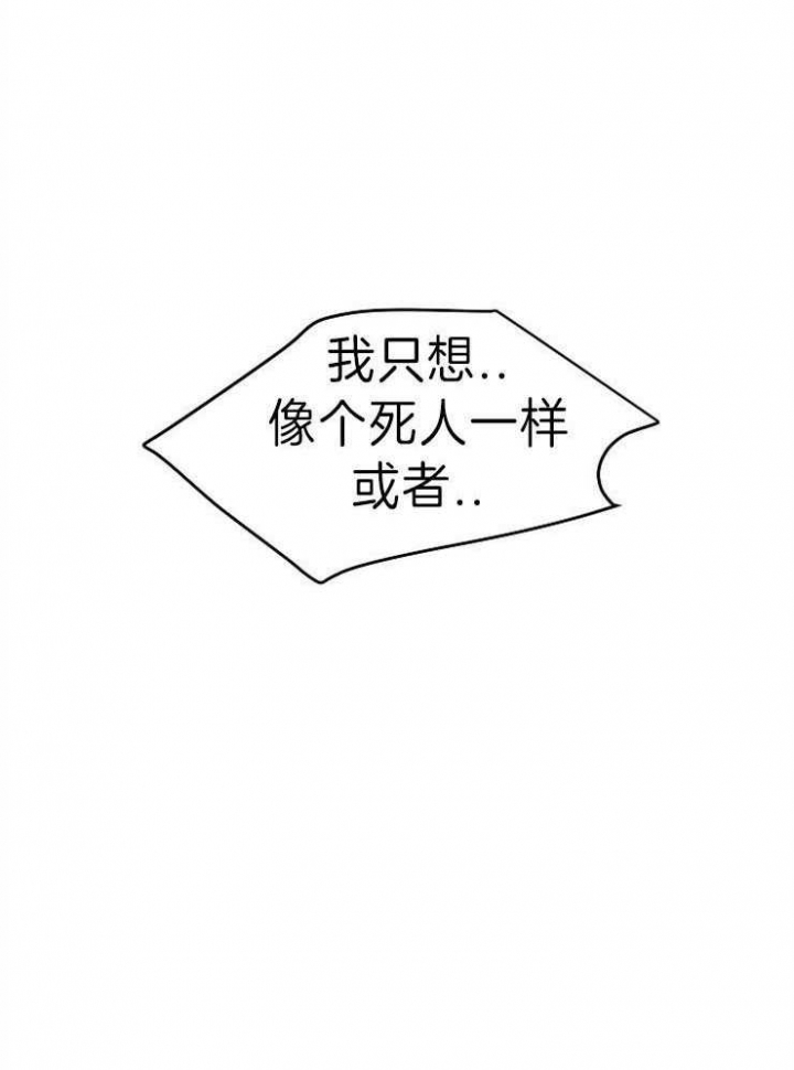 第91话22