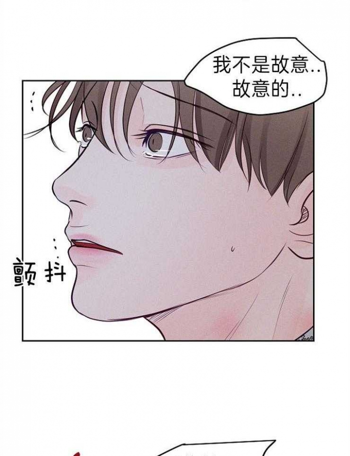 第91话7