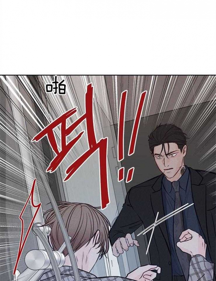 第91话9