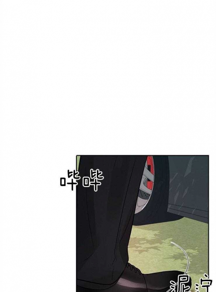 第92话11