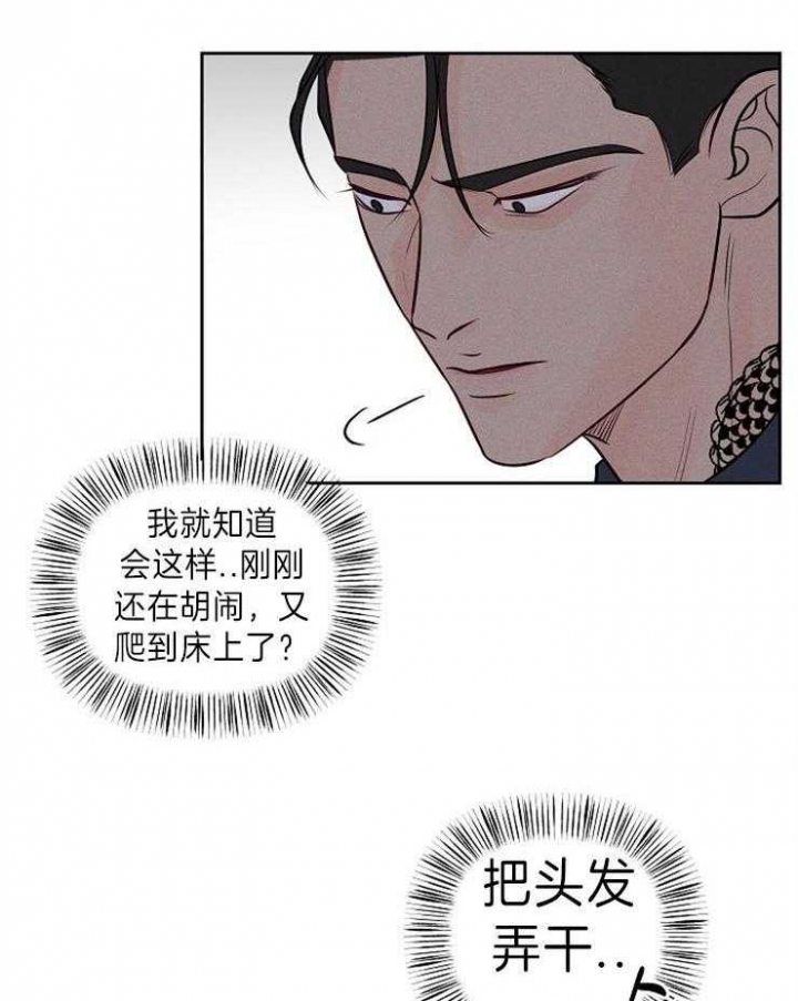 第92话19