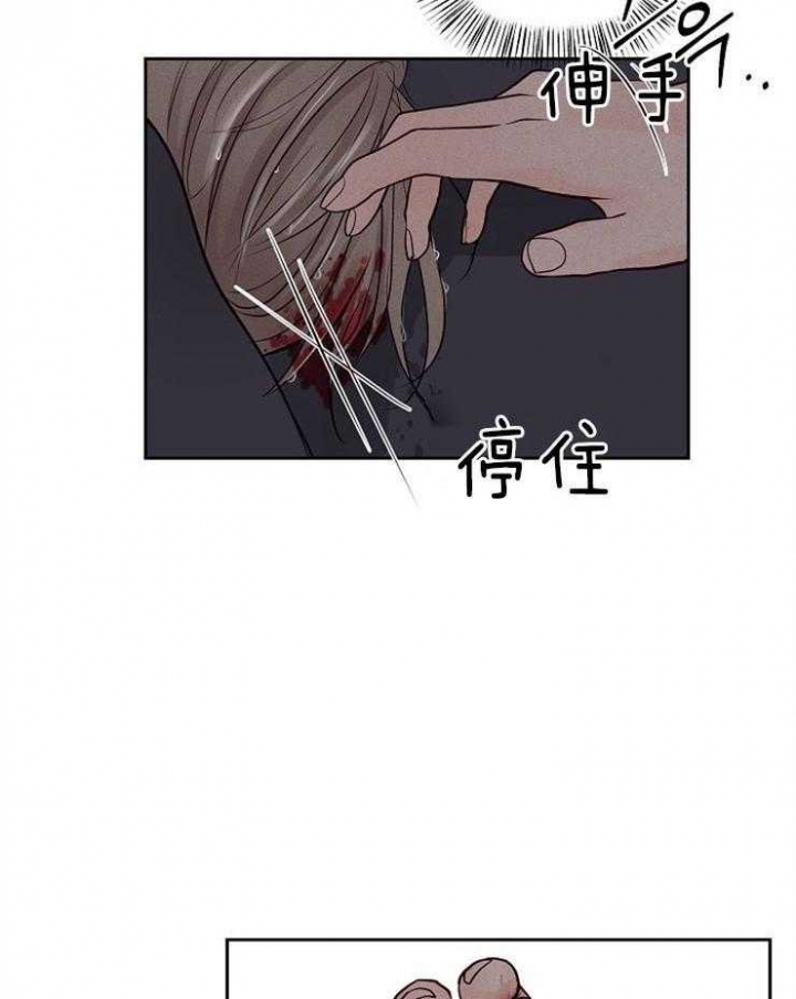 第92话20