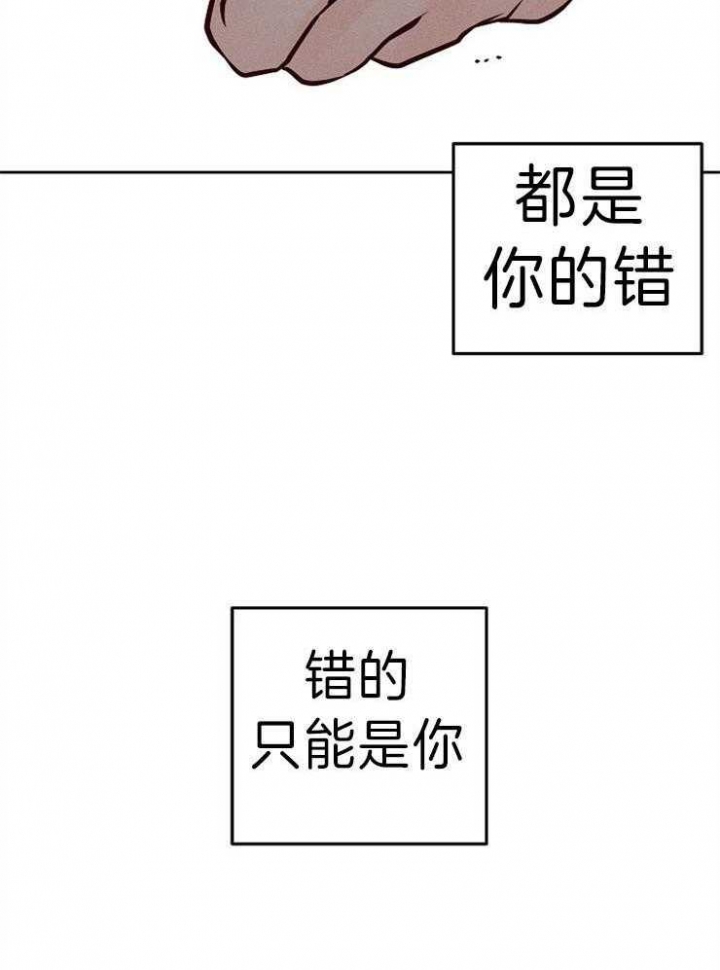 第92话4