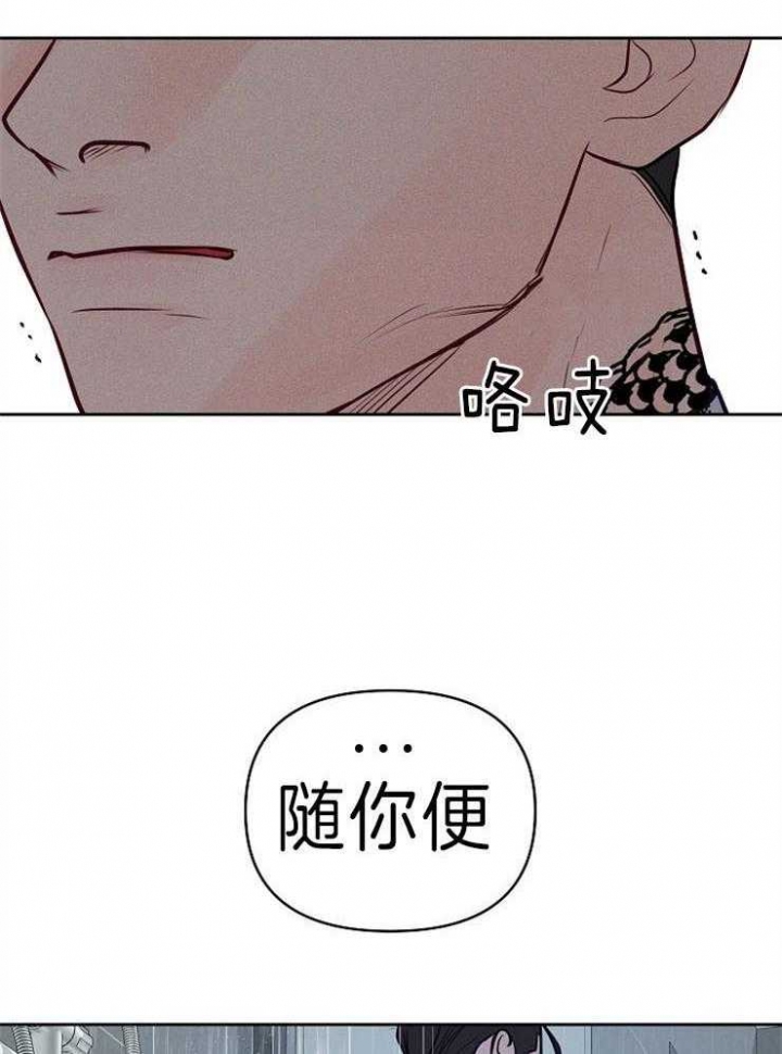 第92话5