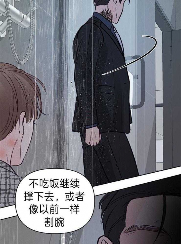 第92话6
