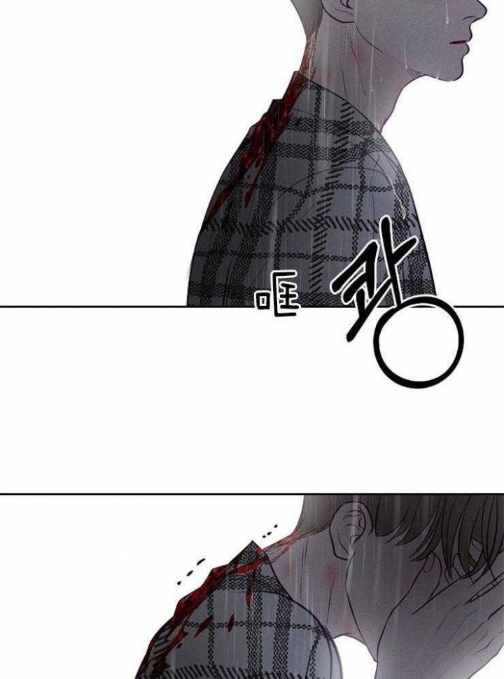 第92话8