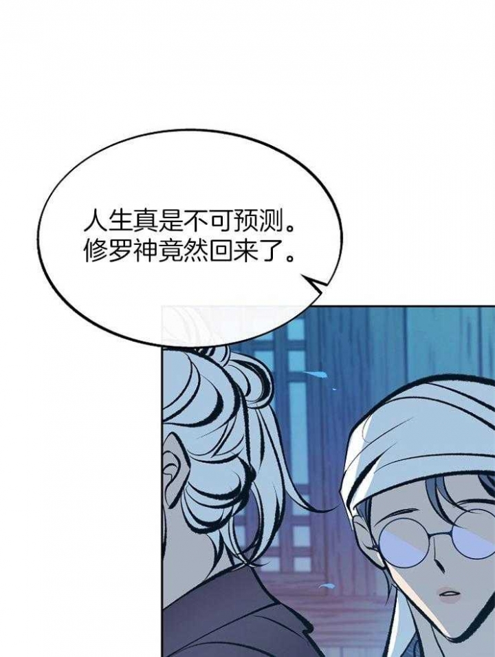 第140话0