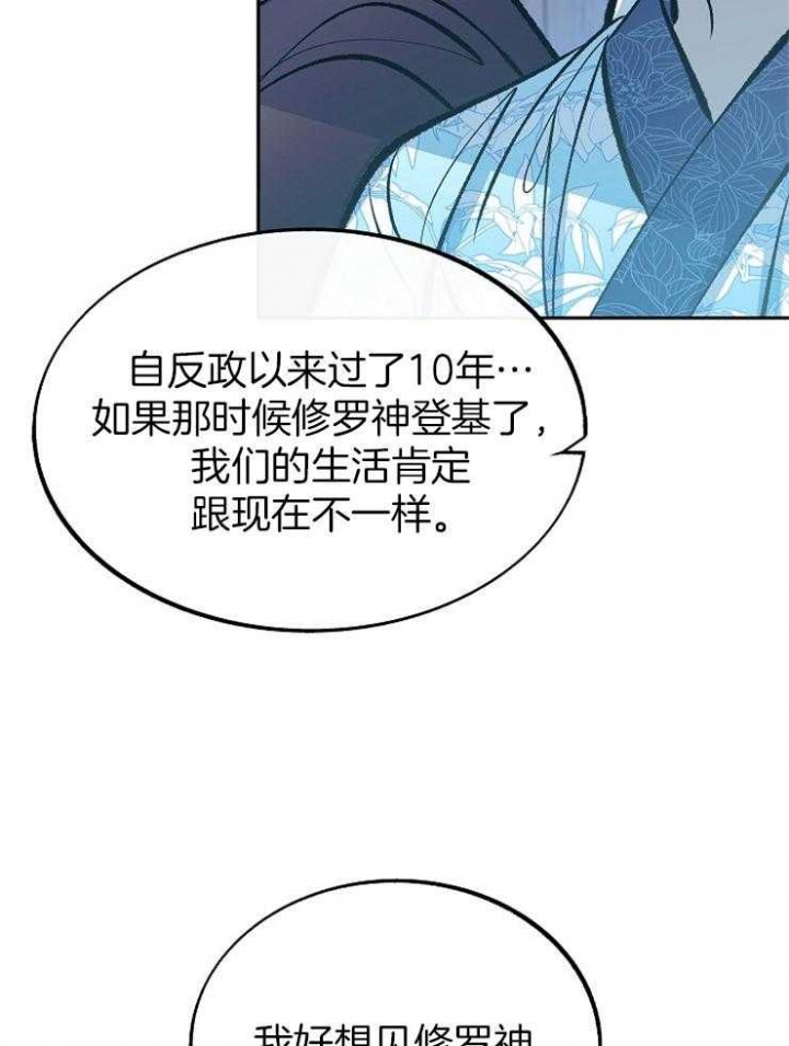 第140话1