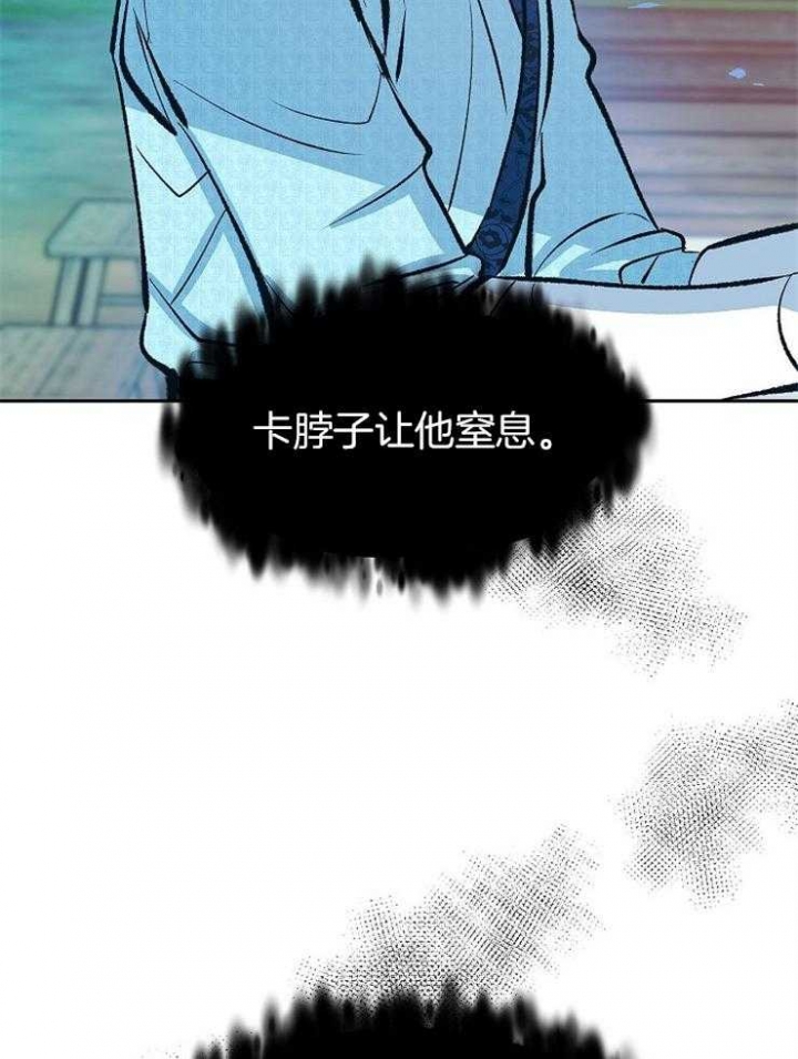 第140话10