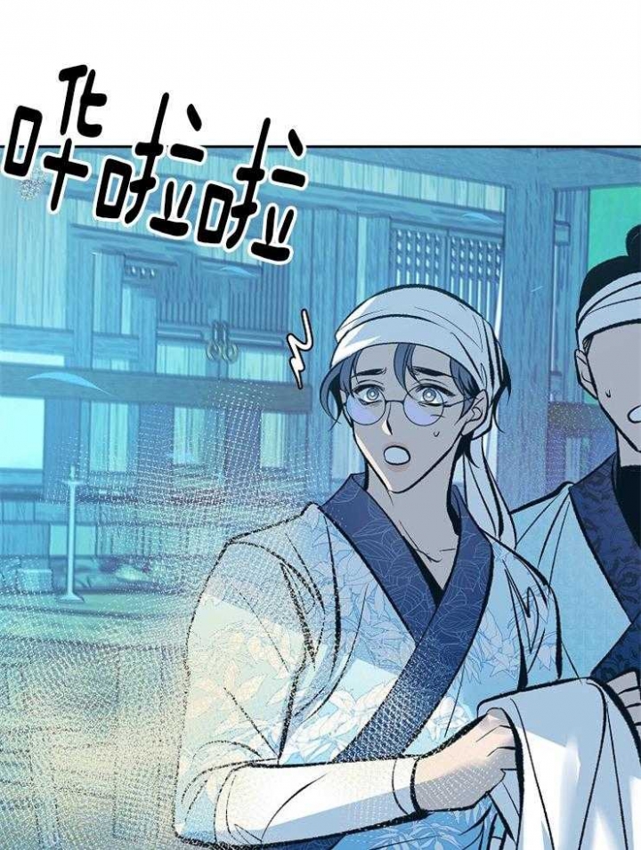 第140话14