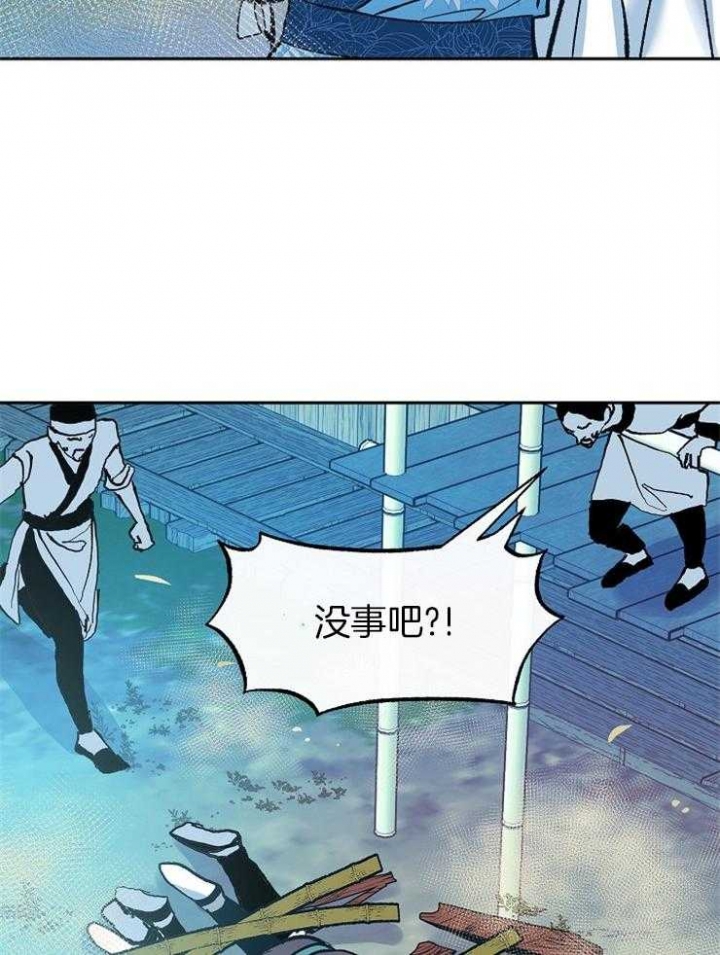 第140话15
