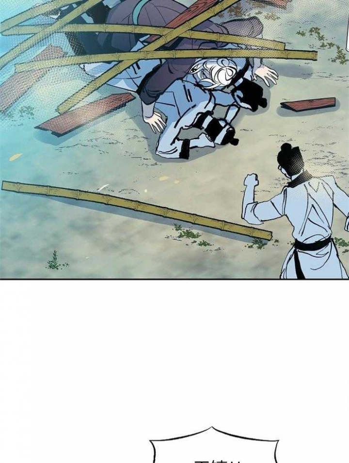 第140话16