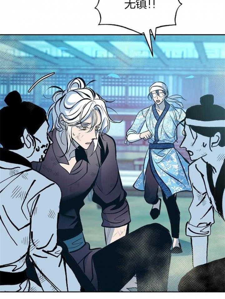 第140话17
