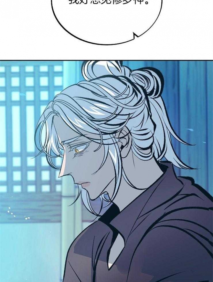 第140话2