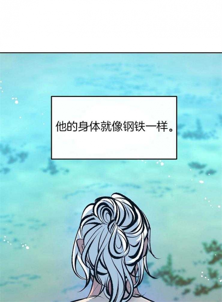 第140话25