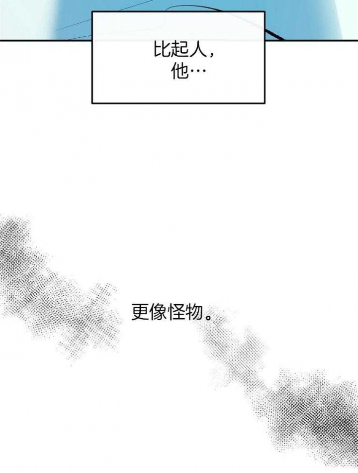 第140话27
